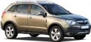 Шины для OPEL Antara