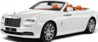 Шины для ROLLS-ROYCE Dawn