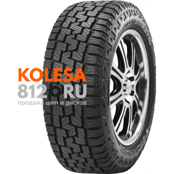 Шины Pirelli Scorpion All Terrain Plus