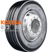 Bridgestone R-Steer 002