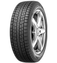 Dunlop Winter Maxx SJ8